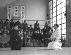 Tadashi Abe i Kenshiro Abbe